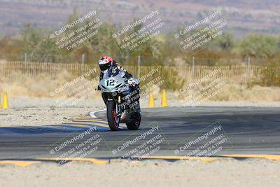 media/Dec-07-2024-CVMA (Sat) [[21c5f1ef85]]/Race 2-Formula Open/